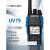 联畅HG-UV79 航空接收 大功率10瓦蓝牙对讲机 UV双段UV78升级版 黑色(2000毫安)