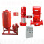 消防泵室内外消火栓喷淋高压立卧式管道多级水泵增压稳压 XBD12.0/50G-JXL 110KW