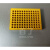 冷冻模块96孔低温配液恒温模块PCR冰盒0.2ML预冷铝制冰盒离心管架 0.2ml 96孔铝冰盒(金色)