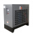 于工业级冷干机冷冻式干燥机空气压缩机工厂专用1.56.8立 11立方送三级过滤