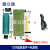 STC89C51/52 AT89S51/52单片机小板开发学习板带40P锁紧座 12M套件+电源线