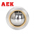 AEK/艾翌克 美国进口 GE8E 向心关节轴承【尺寸8*16*8】