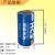 定制hcber34615 D 3.6v流量计锂电池热力表蒸汽表水表1号 宝蓝色 单体电池