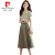 皮尔卡丹2024新款连衣裙条纹女两件套夏季感气质洋气减龄显瘦套装裙子 米色 M