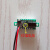 (RunesKee)0.36寸 0.28寸二线/两线电压表头模块 精度数显示/数字 显示器 两线 0.36寸绿色4-30V