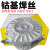 钴基焊丝Stellite6 12号100HC 150 35CrMo 4130耐高温190耐磨焊丝 21号焊丝备注直径(1公斤价)