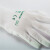 世达（SATA）PU手套(指浸)（掌浸）(灰色掌浸)中型抗切割手套 PU手套(掌浸)9“ FS0706（1副）