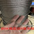 304不锈钢钢丝绳细软钢丝线拉线晾衣绳直径0.m-4mm钓鱼绳挂画绳 1*7直径0.4mm*100米+40铝套