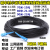 2钢丝通信光缆光纤线成品单模皮线尾纤光纤跳线 sc-sc电信级30米 黑色2钢丝 150m