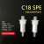 化科C18固相萃取柱SPE小柱 100mg/1ml，3支 