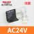 德力西气动电磁阀线圈AC220V AC110V AC24V AC36V DC12V DC24V 线圈 AC24V
