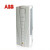 ABB 变频器ACS880系列 ACS880-01-169A-3（90KW）