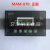 螺杆压缩机主控器/970空压机一体式控制面板显示屏 MAM-200