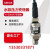 戴丹T506水泵压力变器变频恒压供水传感器420mA2线10bar现货G14 10bar50只单价 2线