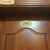 门牌号码门牌贴出租房宿舍宾馆楼层数字标识牌亚克力番茄定制 104 长19厘米X高9厘米
