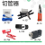 PEEK管1/16液相管岛津安捷伦规格 0.1mm 65m 0.065mm UPLC 0.13mm(0.005英寸) TP002/每米