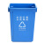 安大侠 环卫垃圾分类垃圾桶 户外垃圾桶  红色（有害垃圾）60L无盖
