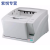 DR-X10C 扫描仪 行业A3大型文档扫描仪馈纸式阅卷机  DR-X10C 扫描仪