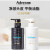 爱德兰丝（Aderans）日本爱德兰丝护发洗发水控油蓬松防固脱头 洗发水+护发素