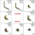 泥之昕角码90度直角家具固定器连接件t铁角码三角铁固定支架l型五金配件 19号小直角彩20只螺丝