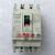 日本原装漏电断路器NV63-CVF3P 10A 20A 30A 50A现货销售 20A 3P