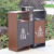 迪恩斯（DEANS）垃圾分类垃圾桶户外两分类环保垃圾箱室外小区街道广场大号果皮箱商用 咖啡色铝合金  