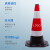 橡胶路锥反光锥雪糕桶禁止停车路障桩可移动交通设施警示桩橡胶雪 高60CM橡胶路锥2斤（注意安全