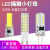 集客家G4G9高亮LED灯珠12V220V低压水晶灯玉米插脚节能2W3W4W小灯泡插泡 G4 硅胶灯珠 3W(12V) 其它  暖白