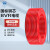 凤达 国标塑铜线软线 绝缘电线电缆 BVR1.5平方 红色 1米