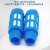 基克孚 塑料消声器PSL蓝色体电磁阀 塑料消声器3分螺纹（25个整包） 