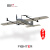 适用于奋斗者4+1无人机 垂直起降固定翼载机  复合翼 VTOL 航测测绘 奋斗者 4+1 垂起 PNP版 (散件)