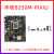 定制适用b250M-PIXIU /BASALT/KYLIN/DRAGON 1151针DDR4主板 浅灰色