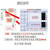 硬石BLDC 直流无刷 电机驱动板 方波/ 矢量FOC2.0 /5.4控制 SPWM 标配(驱动板+ 标配(驱动板+BLDC)