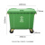 地球卫士 1100L红色 环卫户外垃圾桶大号分类带盖移动垃圾车小区物业1100升垃圾箱特厚款