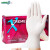 爱马斯一次性丁腈手套清洁加厚耐用蓝色实验室工业防护手套 XLFRT乳胶手套（100只/盒） M