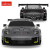 星辉（Rastar）保时捷911 GT2 RS遥控汽车男孩电动跑车玩具1:24 【1:24】保时捷911 GT2 黑色 遥控车+遥控器