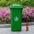 塑料户外垃圾桶公园可回收桶大容量挂车环卫桶物业小区公用室外带 120升加厚款蓝色(带轮)
