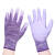 适用PU浸塑胶涂掌涂指 尼龙手套劳保工作耐磨防滑 干活薄胶皮手套女士 紫色涂掌手套(36双) M