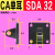 定制SDA气缸附件CA单耳CB双耳LB脚架Y I型接头薄型缸底座鱼眼浮动 SDA 100 CB双耳