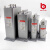 指月集团自愈式电容器BSMJ/BCMJ0.45/0.4-50-3/1厂家网络直销