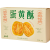 老鼎丰蛋黄酥 哈尔滨特产传统糕点东北经典点心中华老字号零食蛋黄酥点 蛋黄酥礼盒 360g 8枚