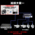 海康威视8/16/32路双盘位硬盘录像机DS-7808N-R2手机远程监控主机 黑色 6TB x 8 x 16 x 32