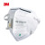 3M 9502V+ 防尘防雾霾KN95级防护口罩带呼吸阀头戴式环保装 25只/袋