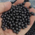 山顶松 pom塑料球 工业精密圆珠滚珠实心塑料弹研磨蛋加硬加重  精磨6mm1000粒0.36g 