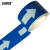 安赛瑞 标识胶带（蓝白箭头）箭头图案警示胶带 方向导引胶带 75mm×22m 11993