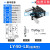XY轴位移平台手动微调工作台精密移动十字滑台LY40/50/60/80/125 LY40-LB（超薄）