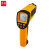 谋福 手持式红外线测温仪 工业数显温度测试仪 GM1150标配(-30-1150度)