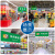 商场卖场超市便利店区域分类指示标示牌吊牌定制悬挂室内吊牌挂牌 日用品(塑胶板) 15x30cm