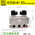 定制K25DH-08老阀K35大流量K25D电磁阀K25D2H-10二位五通-15Y -20 K35D2H-20电压备注