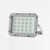 常字 JCEX105 80w 白光 防爆灯 LED免维护加油站仓库车间化工厂专用隔爆型 方形照明灯具